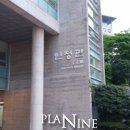 인제대학교 경영대학원 이미지