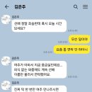 적금로 이미지