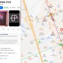 스텔라여행사주 | 일상에서 찾는 내 인생의 의미
