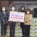 가좌사회복지관 이미지