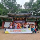 하늘내린투어 이미지