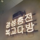 보람다방 이미지