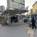 낙성대역(2) | 낙성대역 점심맛집 한식 고기집 구퉁이 후기