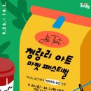 청량리3 이미지