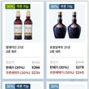 발렌타인 이미지