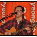 다향펜션 이미지