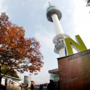 오라카이 청계산 호텔 이미지