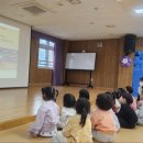 세종도시교통공사 이미지