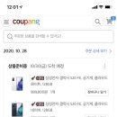 취업 10갤차 김진희 엄마 아부지 폰 사드림 이미지