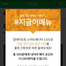 덕소로237 네이버블로그