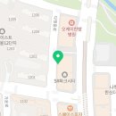새벽회 세종점 이미지