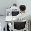 상승수학