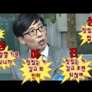 조가네곱창 이미지