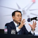 신한통상