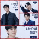 헤어마임 - 고양시 덕양구 백양로 60 | 💕후기&리뷰10/11_[강추♧]연극<아트 ART>라이선스_배우 주민진 조성윤_김도빈0515/박은석0517_대학로...