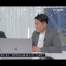 ChatGPT 탐구생활 이미지