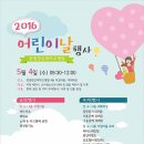 창원경상대학교병원 이미지