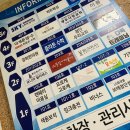 광주스킨플래닝 스무살에머물다