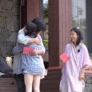 달성민박 이미지