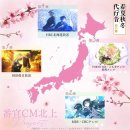 춘하추동 이미지