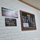 뽕이가짬뽕전문점 이미지