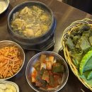 성대목장 이미지