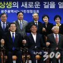 미디어뷰 광주 이미지