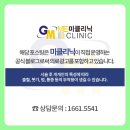 강남 누드죤빌딩 이미지