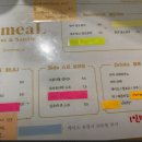 앤드밀 이미지