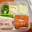 구구족동래