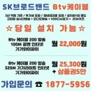 거상아트텔 네이버블로그