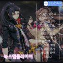 녹스피시 이미지