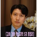 김해투자공인중개사사무소 이미지