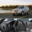 뉴제네레이션 이미지