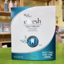 굿모닝덴탈 이미지