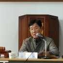 경북문협 제24대 제3차 이사회 이미지