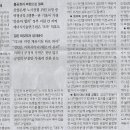 나라컨설팅 - 창원시 성산구 중앙대로 257 | 나라컨설팅