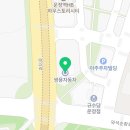 차차커피코 파주운정점 이미지