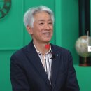 인천석정초등학교 이미지