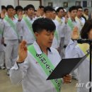 빙그레인력 머니투데이