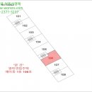 대림초교 병설유치원 이미지