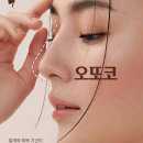 뷰티라인성형외과의원 | 코수술 없이 완성하는 입체적인 라인 궁금하다면? 천안성형외과 뷰티라인의원