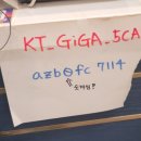 명륜진사갈비 미아점 이미지