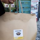 보드레갈비찜 이미지