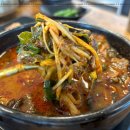 미향반찬 이미지