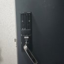 아산반도유보라경로당 | 아산도어락 온천동 도어락 반도유보라 무타공 푸시풀 도어락 락프로 H5000S 시공후기