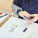 미추홀도서관 세미나실2 | 인천 미추홀구 캘리그라피 연말연시 도서관 문화 수업 추천_서구 심곡도서관과 함께 한 2026...