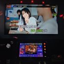 왕주먹 - 계양구 임학동로 47 | 왕주먹