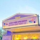 보라고등학교 이미지