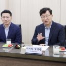 (주)다빈이앤씨 이미지